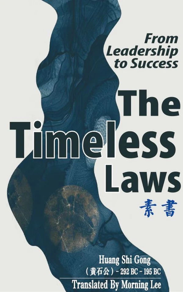 Cover of From Leadership to Success: The Timeless Laws